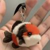 Funny Koi Fish Pendant Soft Fish Doll Keychain Cute Key Ring  Gifts