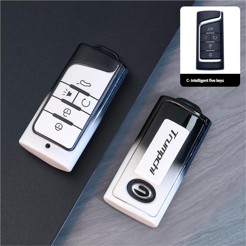

High-end metal car key protection case for gs8 Yingku es9 Yingsu j16 car of Trumpchi Yingbao m8 Master II gs3