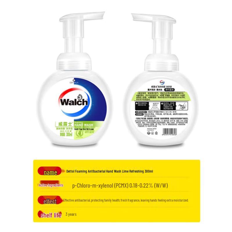 Walch Schäumende Antibakterielle Handseife