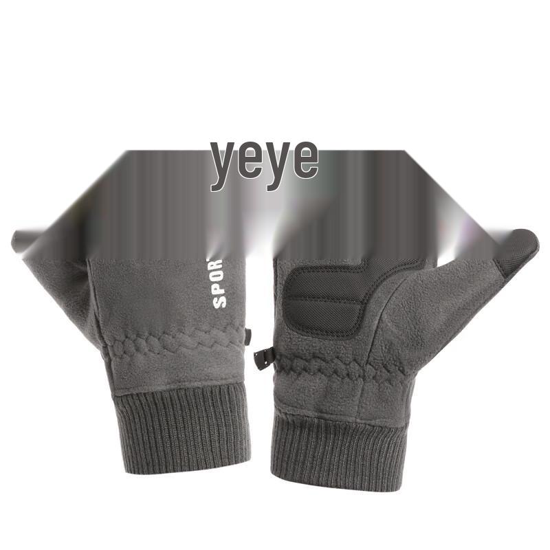 Xi Hong Unisex Winter Thickened Waterproof Fleece Gloves