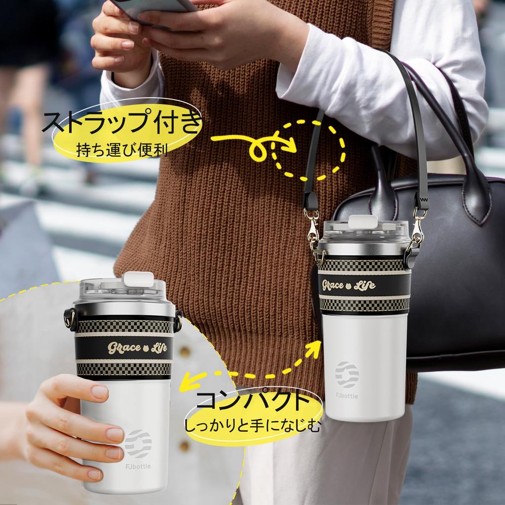 FJbottle 500ml Vacuum Insulated Mug Bottle with Strap, Direct Drinking, Keeps Hot or Cold, Easy To Clean, Wide Mouth Stainless Steel Bottle with