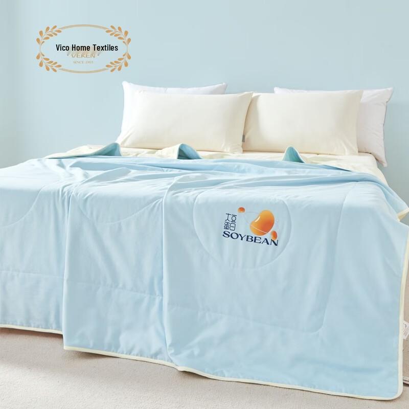 Veken Antibacterial Summer Quilt