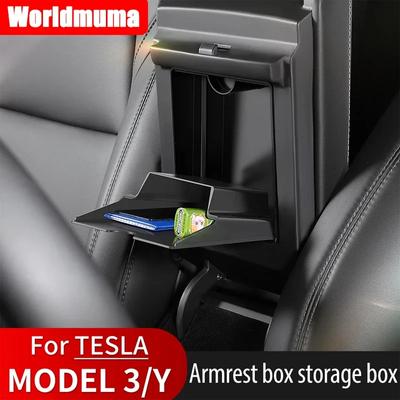 Tesla Gizli Saklama Kutusu Manyetik Orta Konsol Gizli Saklama Kutusu Tesla Model 3 Y Kol Dayanağı Gizli Düzenleyici Aksesuarı