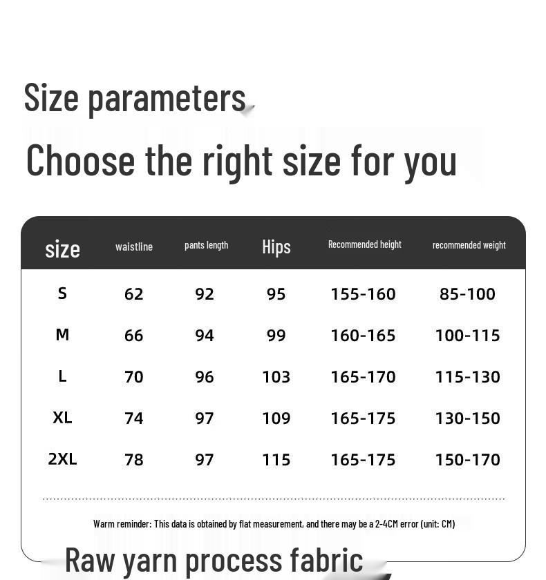 Warrior Women's Ice Silk Sun Protection Quick-Dry Jogger Pants