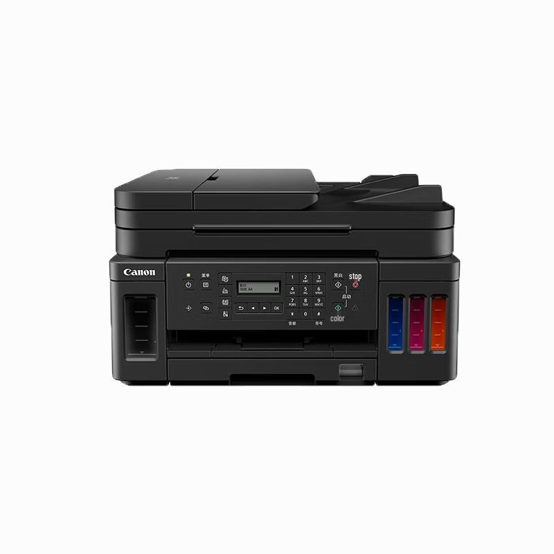 Canon G5080 Wireless Ink Tank Multifunction Printer CN plug (adapter included)