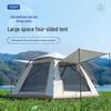 Yuzhan Portable Automatic Outdoor Camping Tent