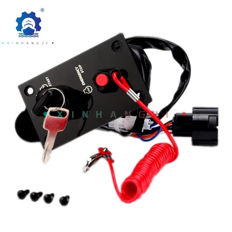 37100-96J24 for Suzuki Outboard Marine Single Ignition Key Switch Panel Boat Accessories 37100-96J24 37100-96J24