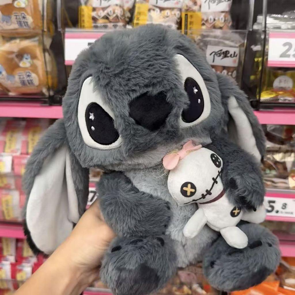 Stitch Plush Toy With Pp Cotton For Kids And Adults