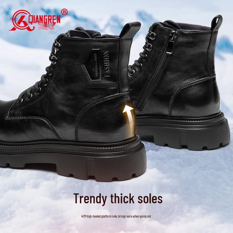 Qiangren 3515 Men's Winter Fleece-Lined Leather Work Boots