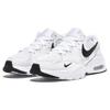 Nike Air Max Fusion White Black Sneakers Casual Shoes CJ1670-102