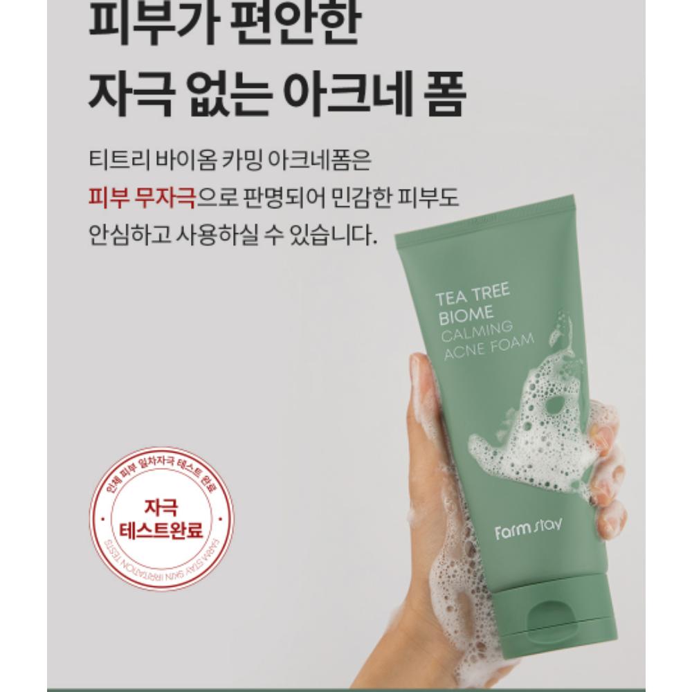 Farm Stay Tea Tree Biome Calming Acne Foam Cleanser 180ml – Low-Acidity Foaming Cleanser for Oily & Acne-Prone Skin