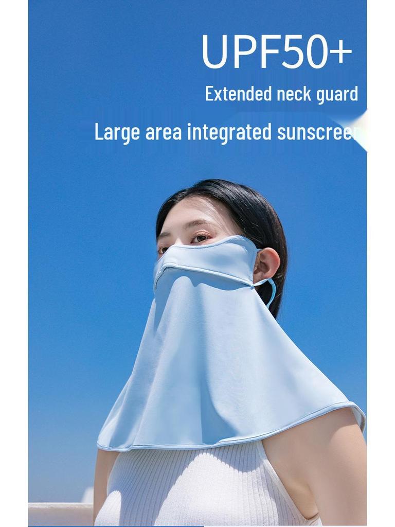 Blush Eye Corner 3D Sunscreen Mask: Breathable, UV-Protective Nylon Ice Silk for Summer Women