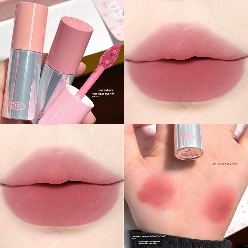 Intoyou Air Lip Mud Second Generation Lip Glaze Lipstick Matte Soft Mist Low Saturation Fine Shimmer Brightens Skin Tone for Students
