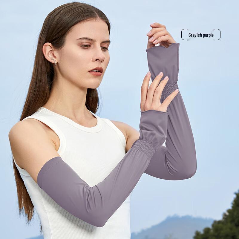 JIAOXIU Damen Sonnenschutz Eisärmel