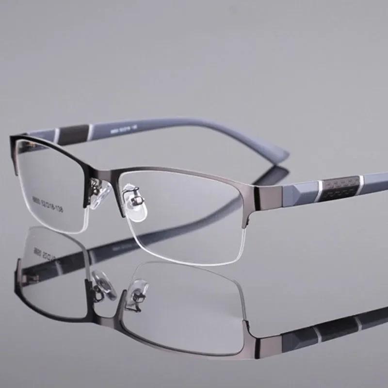 

New Metal Anti-Blue Light Reading Glasses Farsighted Eyeglasses Men Business Eyewear Diopter 0 +1.0 +1.5 +2.0 +2.5 +3.0 +3.5+4.0 Farsight 4.0