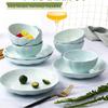 Wanxiang Celadon Ceramic Dinnerware Set