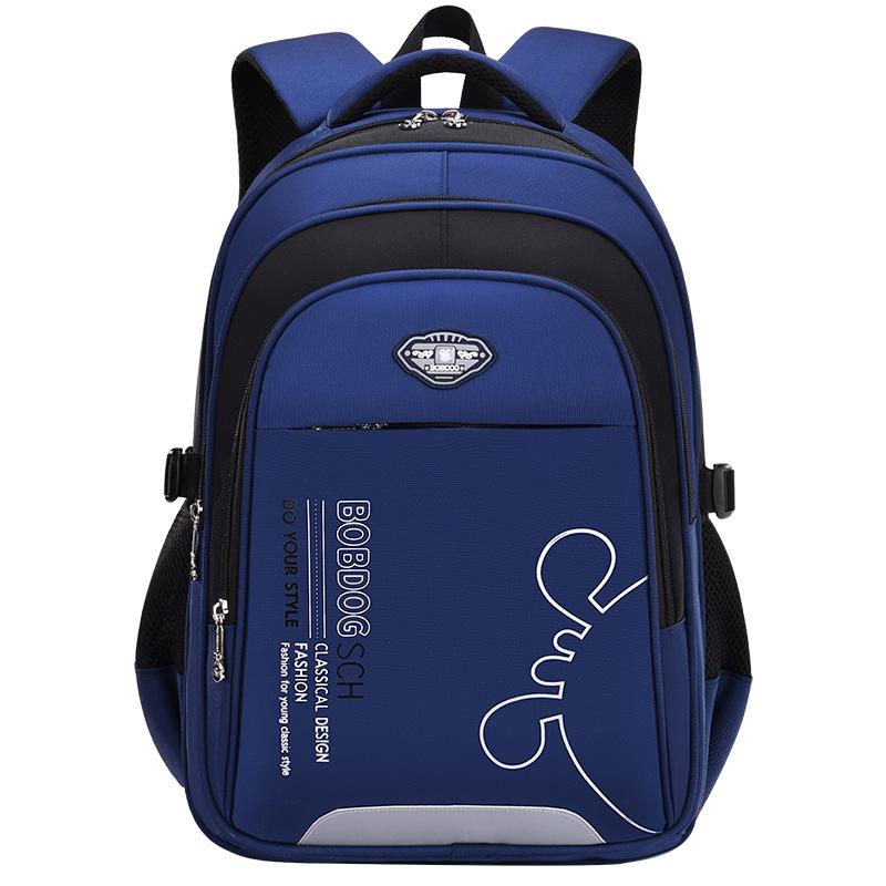 Elementary school bags Boys, children and girls Burden reduction spine backpack