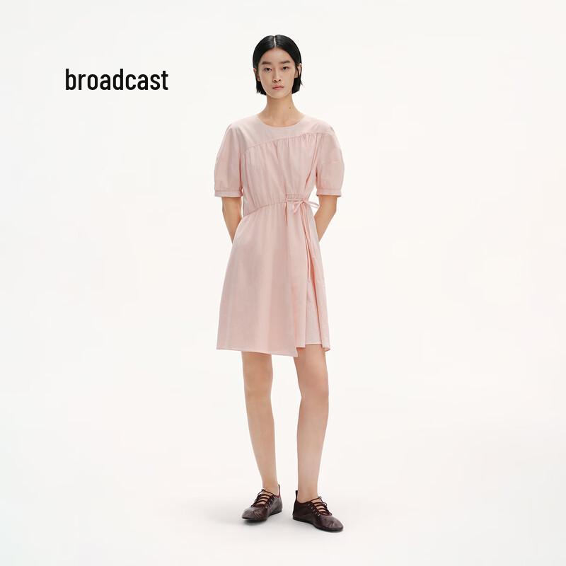 Broadcast French Chic Pleated Mini Dress