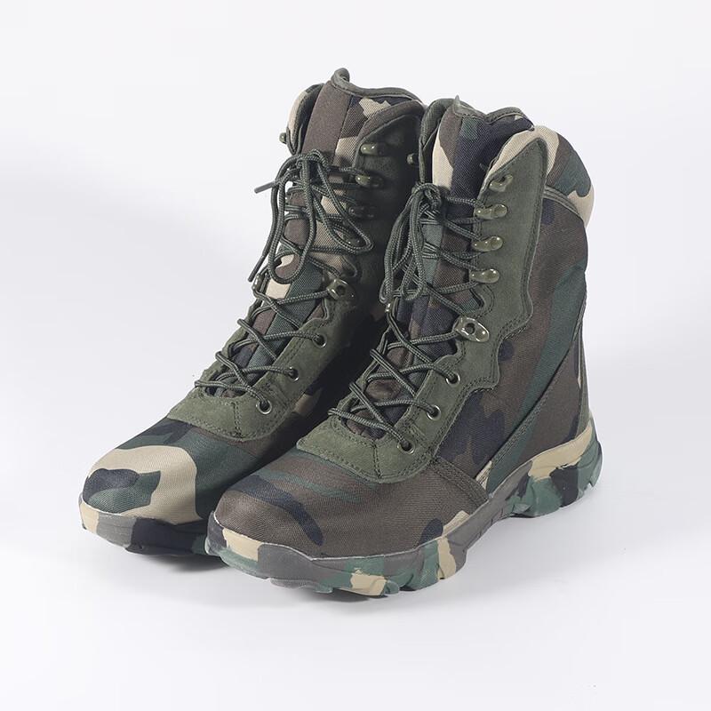 BoZong Men s Outdoor Tactical Boots 40