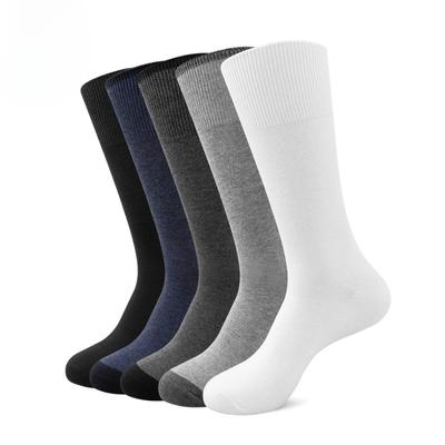 Calzini lunghi di cotone da uomo alla moda nuovi a colori coordinati per primavera e autunno