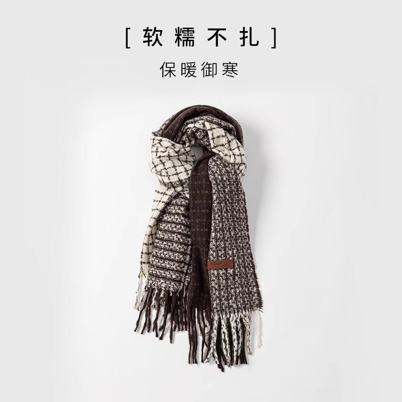 Premium Sense Red Plaid Scarf Women's Winter Versatile New Christmas Birthday Gift Student Shawl Multi-purpose