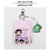 SKINNYDIP ID Case Charm Powerpuff Girls Y2K Buttercup