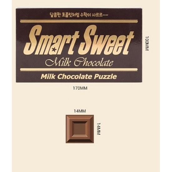 Smart Sweet Chocolate Pentomino Puzzle, popular Korean game