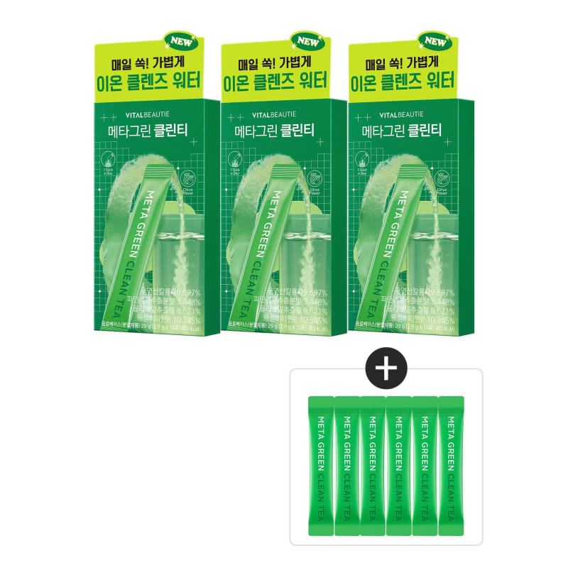 Metagreen Clean Tea 30 Tablets + 6 Tablets