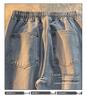 Women's Trendy Elastic Waist Wide-Leg Jeans - Loose and Lightweight for Spring, Summer, and Autumn 2023.