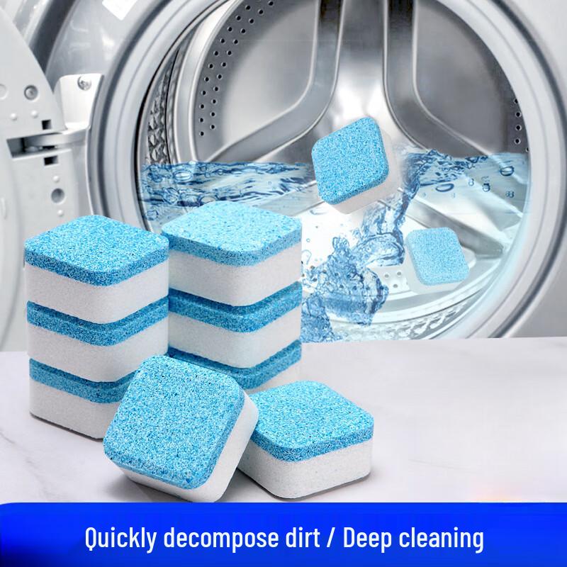 Qigejiang Washing Machine Effervescent Cleaning Tablets (120 Count)