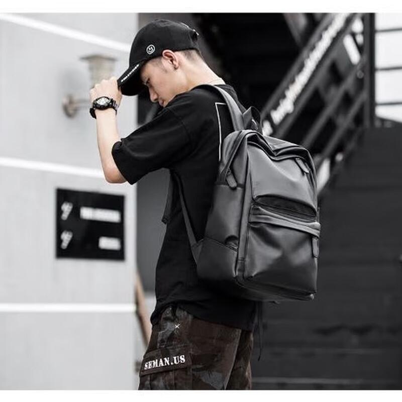 Li Shen Men's Fashion Backpack
