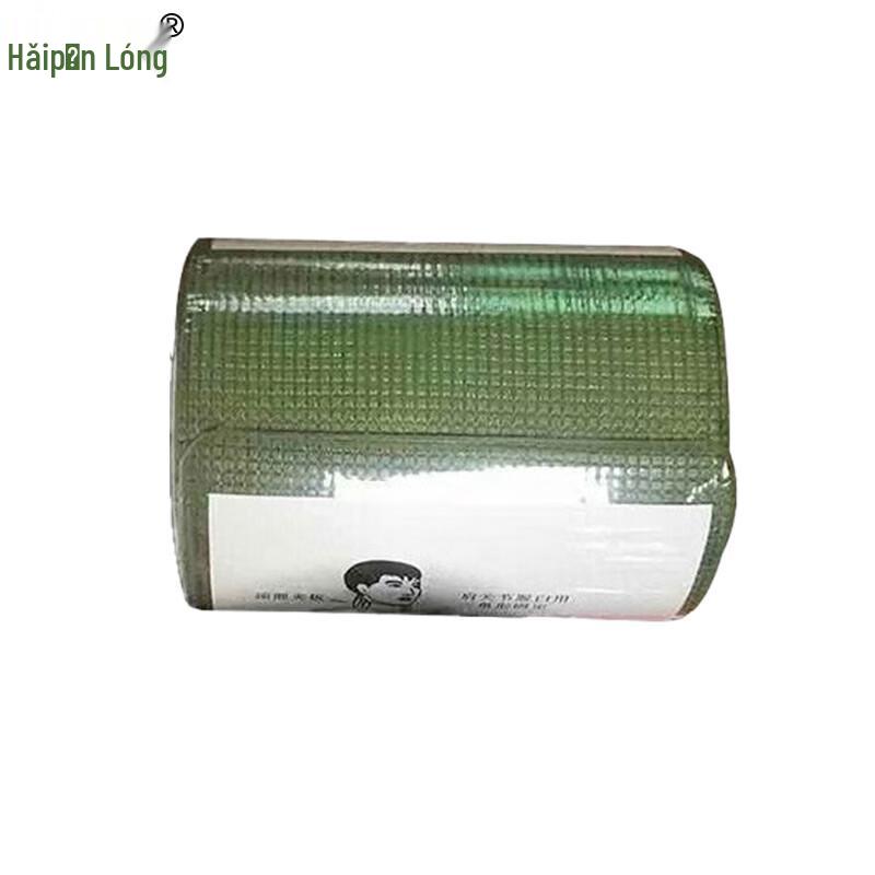 Emergency First Aid Bandages & Splints