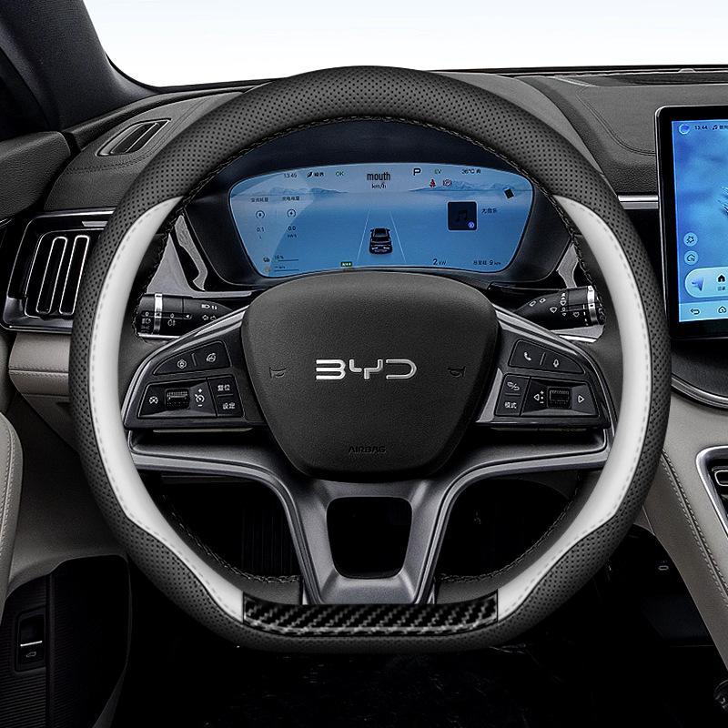 Ultra-thin Non-slip Sweat-resistant Steering Wheel Cover for BYD Song PLUS/PRO Frigate 07 in Original Car Color