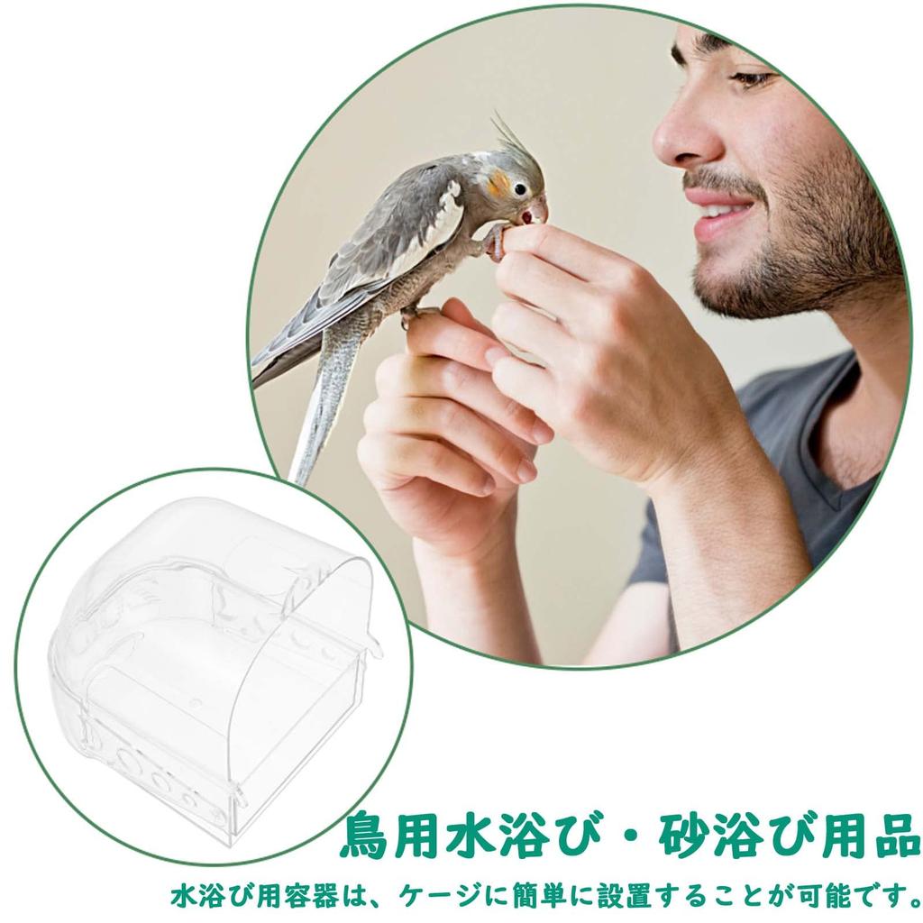 Emoi Bird Bathing Bird Bath Fixed Bird Prevents Water Sparrow Parakeet with Bird Water Feeding Pet Heat Stroke Easy Transparent Container, Cage,