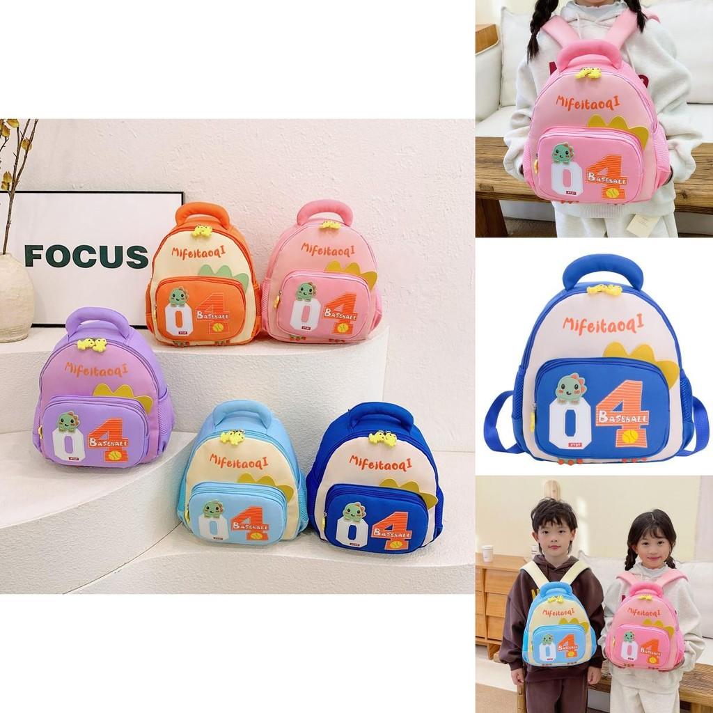 Trendy And Cute Preschool Backpack For Kids In Vibrant Colors Lightweight And Stylish Design
