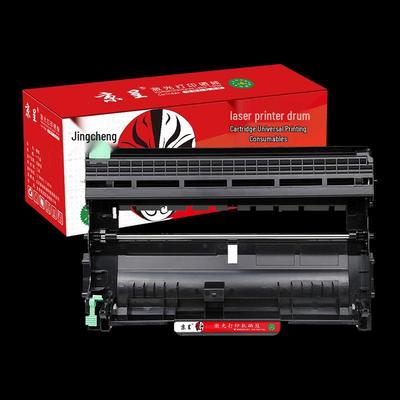 Compatible Brother DR2250 Imaging Drum Unit