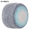 Gradual Change Cake Color Hollow Cotton Flash Silk Segment Dyed Crochet Bag Round Strand Colored Cotton Thread 200G