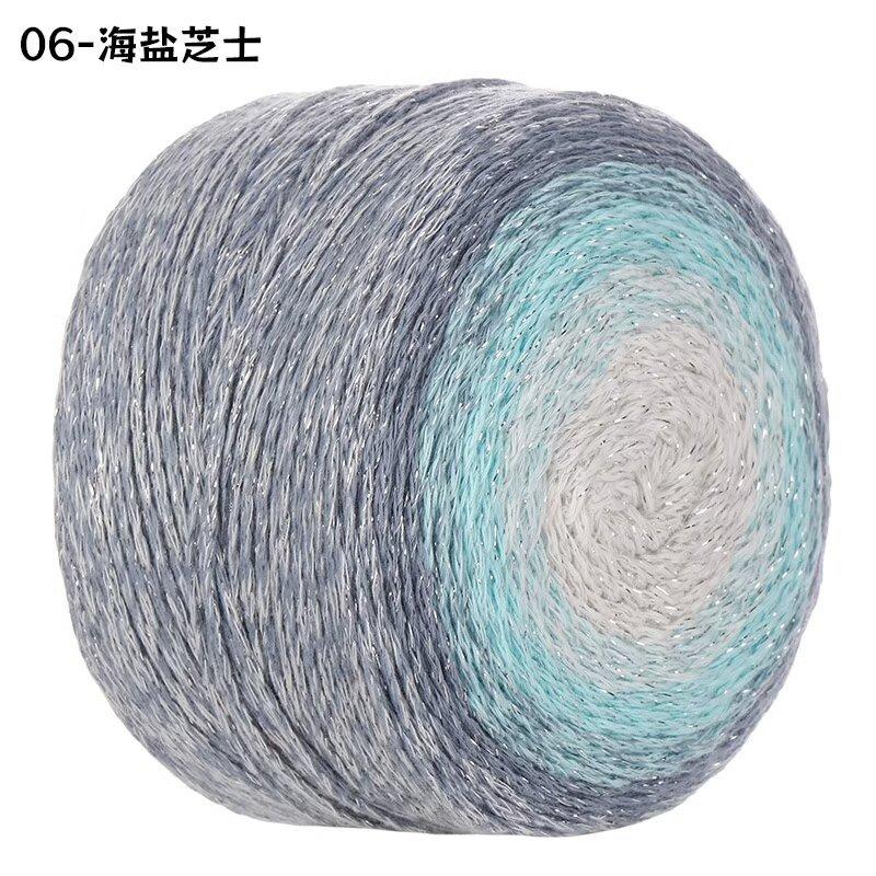 Gradual Change Cake Color Hollow Cotton Flash Silk Segment Dyed Crochet Bag Round Strand Colored Cotton Thread 200G