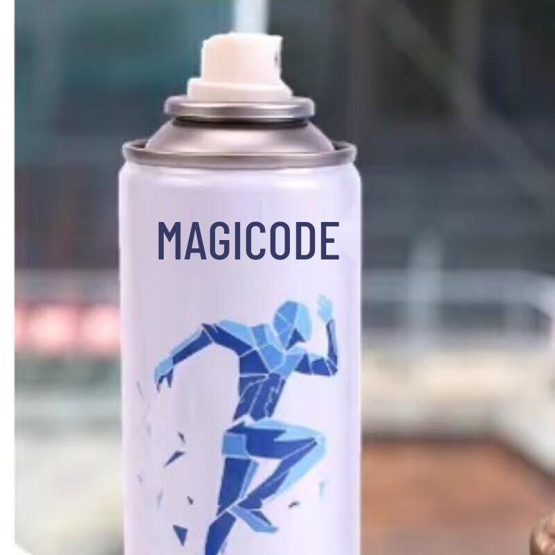 Mebai Sport Freezing Spray 250ml (2-Pack)
