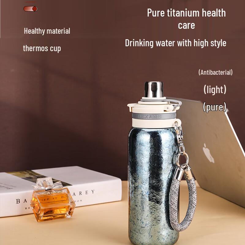 

Le Qian Chu Fu Lan Titanium Dual-Drink Insulated Tumbler