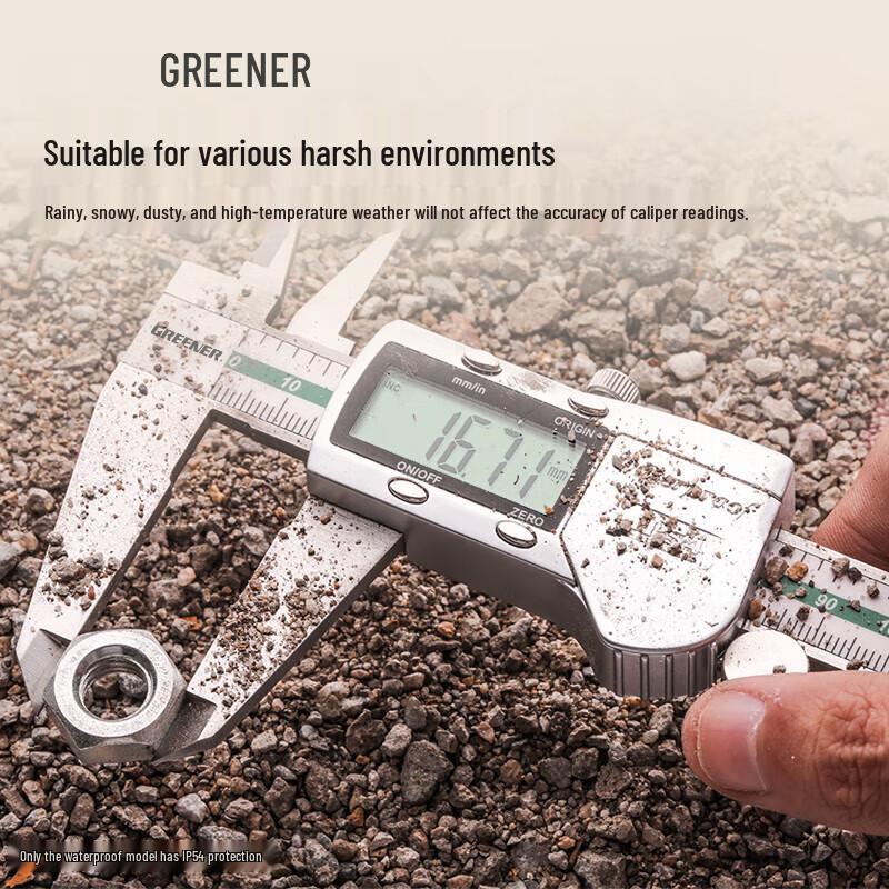 Green Forest High-Precision Digital Vernier Caliper