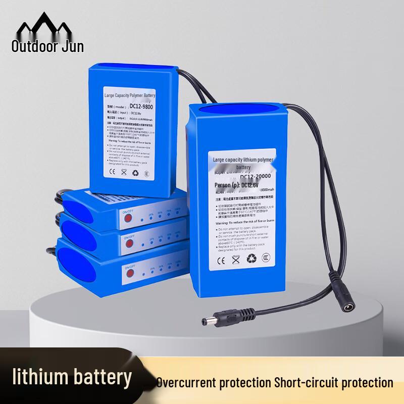 Outdoor King Портативный аварийный Power Bank 12В на литий-полимерных аккумуляторах