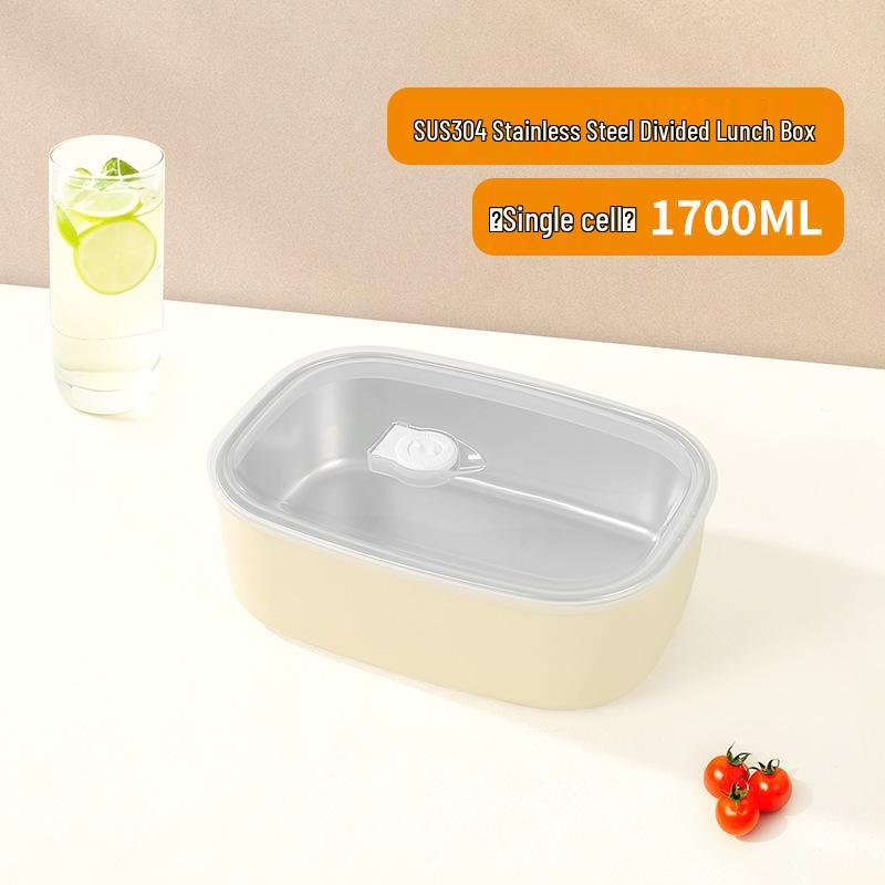 Портативный bento-бокс из нержавеющей стали - Герметичный контейнер для обеда для офисных работников и студентов 304 Stainless Steel 1100₽