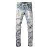 Blue Ripped Jeans High Street Casual Pants