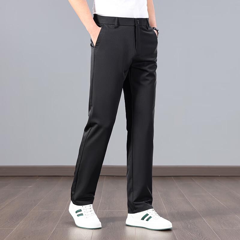 Men's Four-Way Stretch Casual Dress Pants
