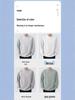 Men's Raglan Hoodie: Casual Round Neck, Long Sleeve, Plus Velvet, Thickened Base Layer for Spring, Autumn, and Winter.