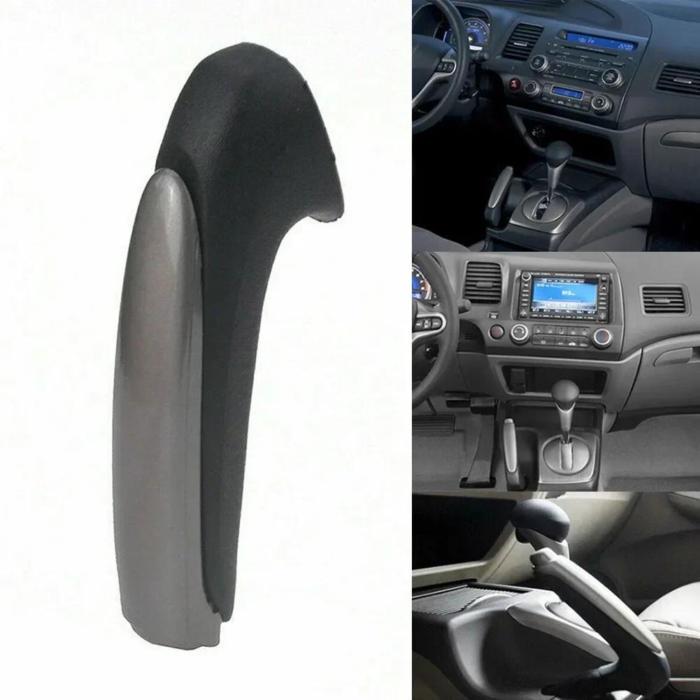1x Leva Freno a Mano Maniglia Impugnatura Freno di Stazionamento Per HONDA CIVIC Berlina Coupé 2006 2007 2008 2009 2010 2011 FA FD Guida a Sinistra
