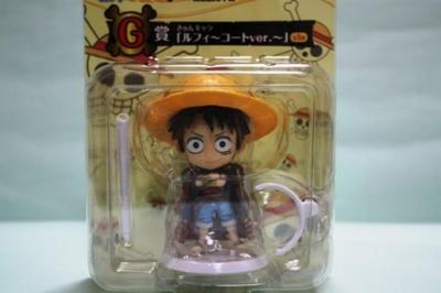 Ichiban Kuji One Piece Kyun Chara World ~Under the Pirate Flag~ G Prize [Luffy Coat Ver.] 1 Type