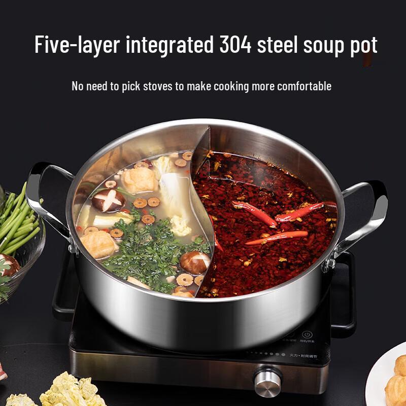 Sule 28cm Stainless Steel Mandarin Duck Hotpot