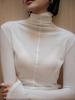 Memua Flex Lining Tencel Turtleneck (White)